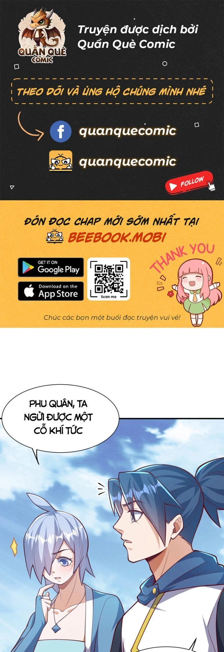Võ Nghịch Chapter 323 - 1