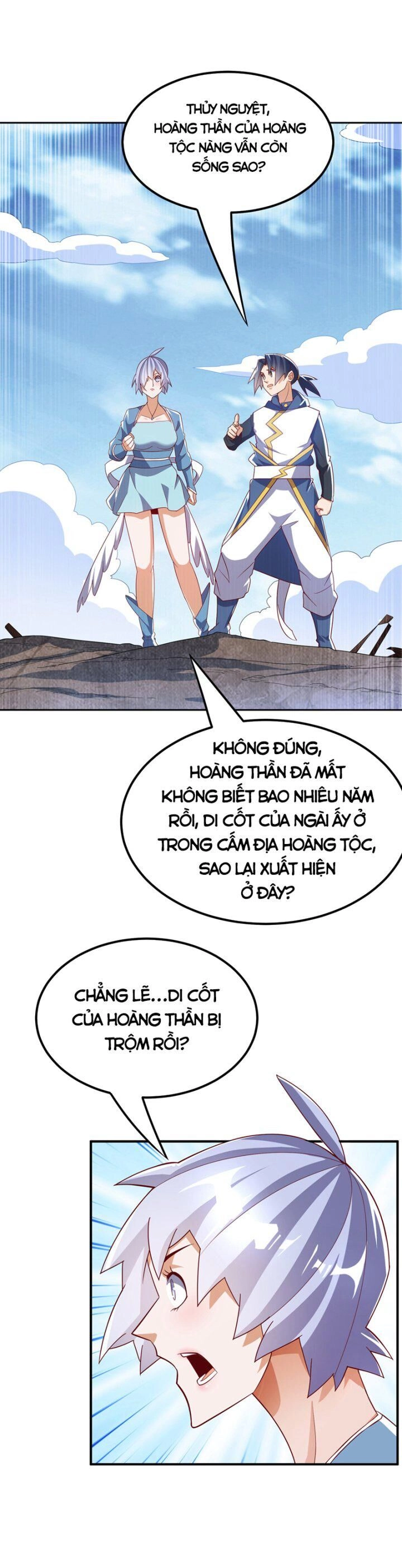 Võ Nghịch Chapter 323 - 3
