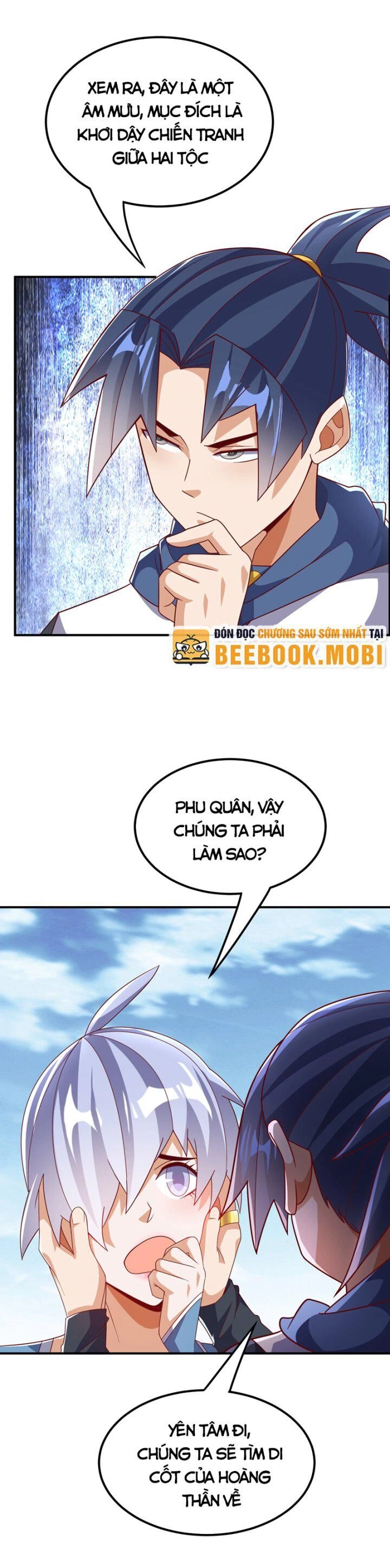Võ Nghịch Chapter 323 - 5