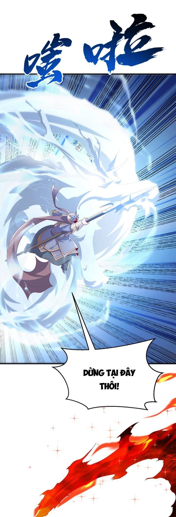 Võ Nghịch Chapter 323 - 13