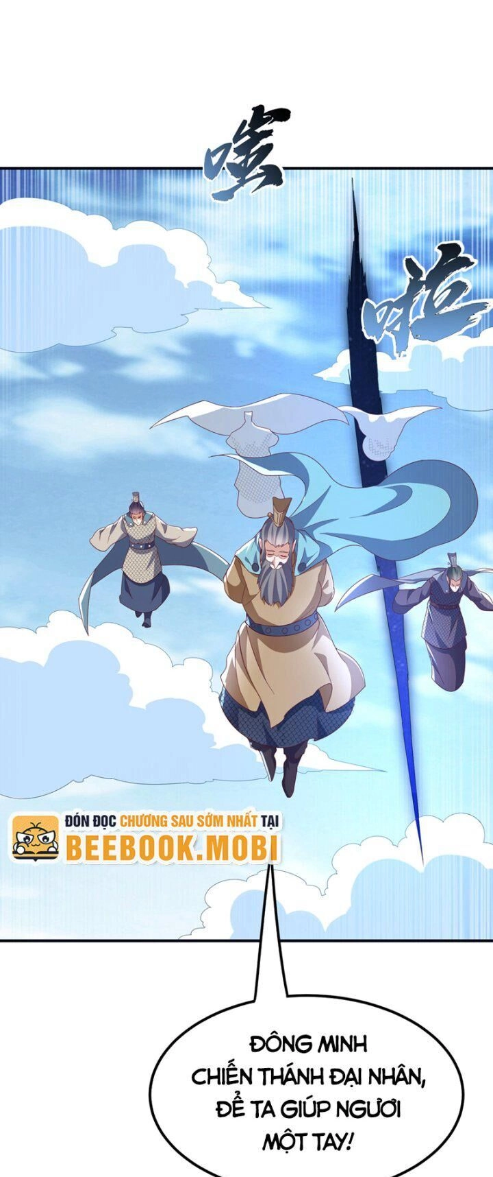 Võ Nghịch Chapter 323 - 17