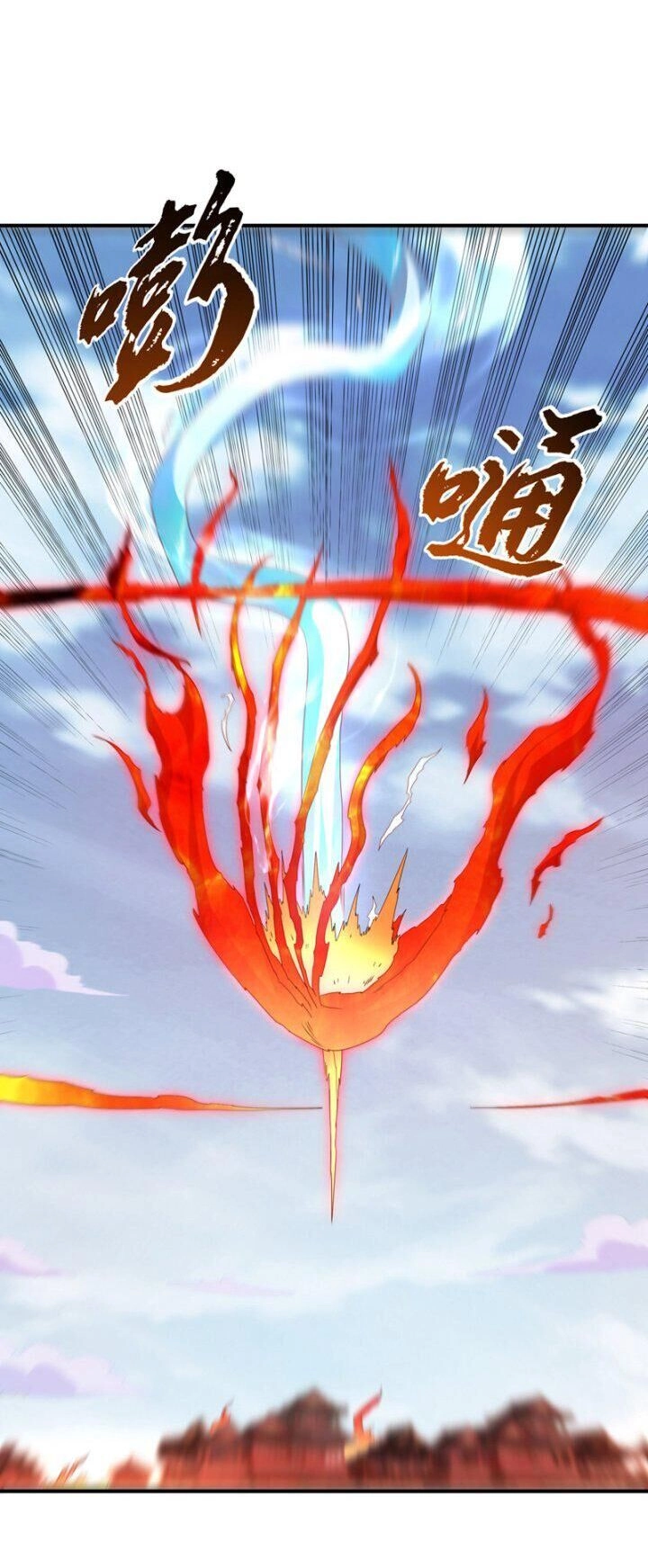 Võ Nghịch Chapter 323 - 22