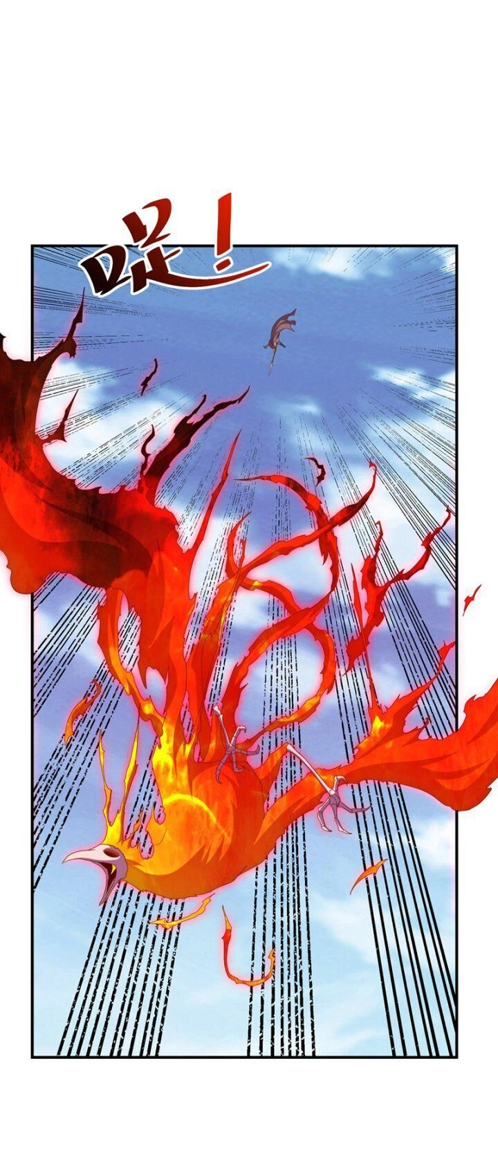 Võ Nghịch Chapter 323 - 23