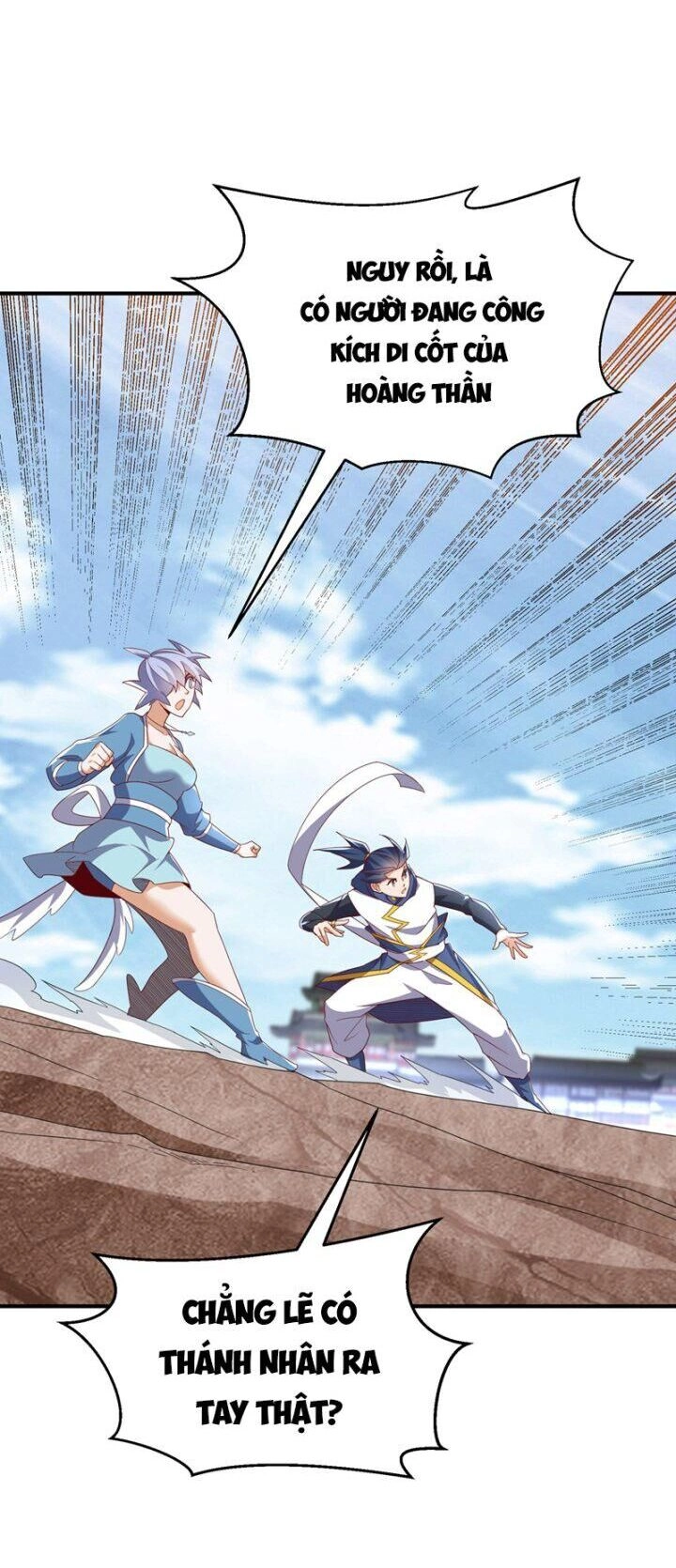 Võ Nghịch Chapter 323 - 24