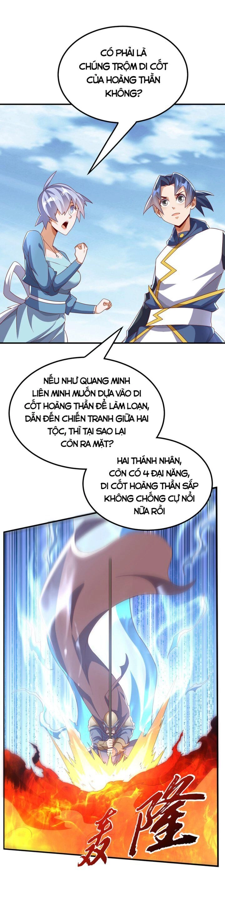 Võ Nghịch Chapter 323 - 27