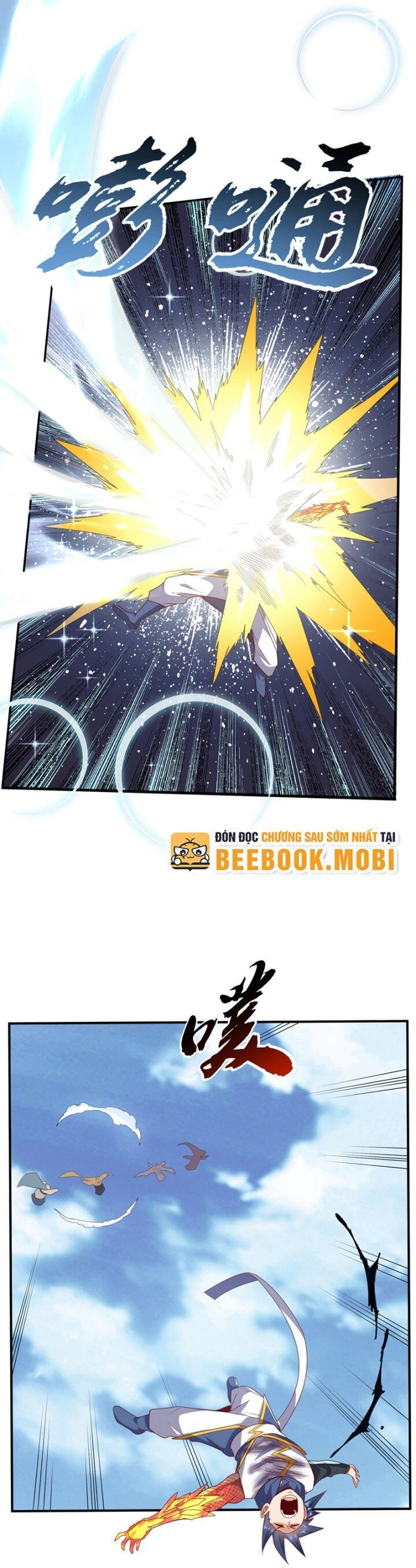 Võ Nghịch Chapter 324 - 17