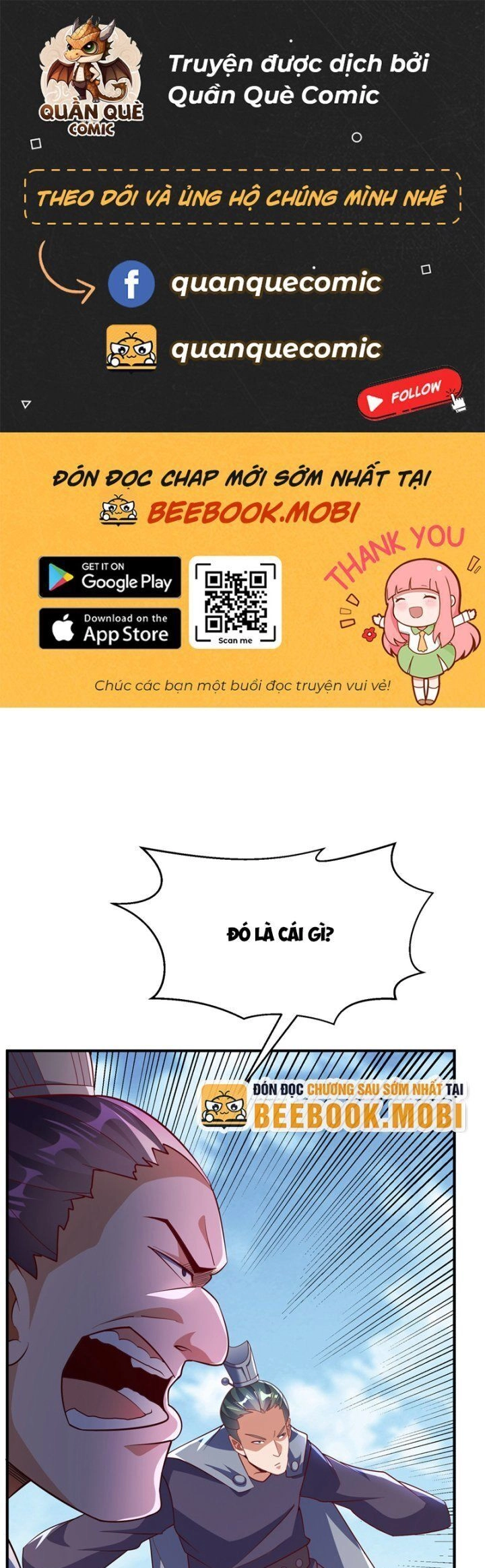 Võ Nghịch Chapter 325 - 1