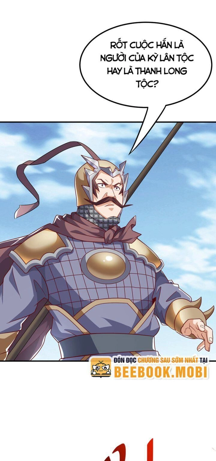 Võ Nghịch Chapter 325 - 12