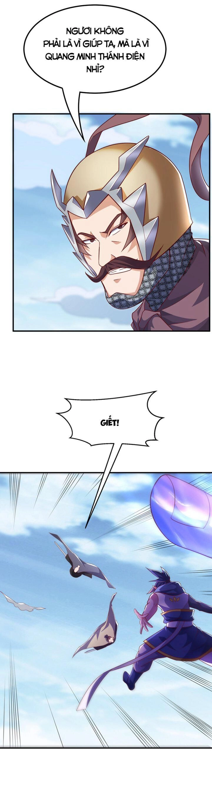 Võ Nghịch Chapter 325 - 15