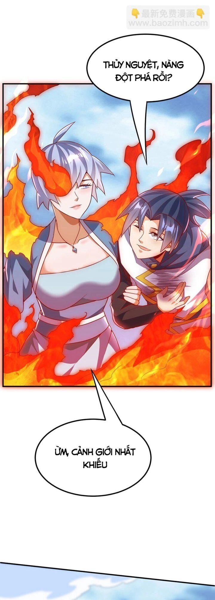 Võ Nghịch Chapter 325 - 25