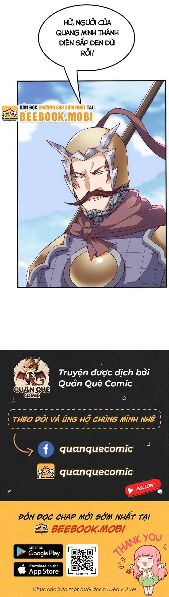 Võ Nghịch Chapter 325 - 27