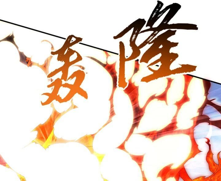 Võ Nghịch Chapter 326 - 79