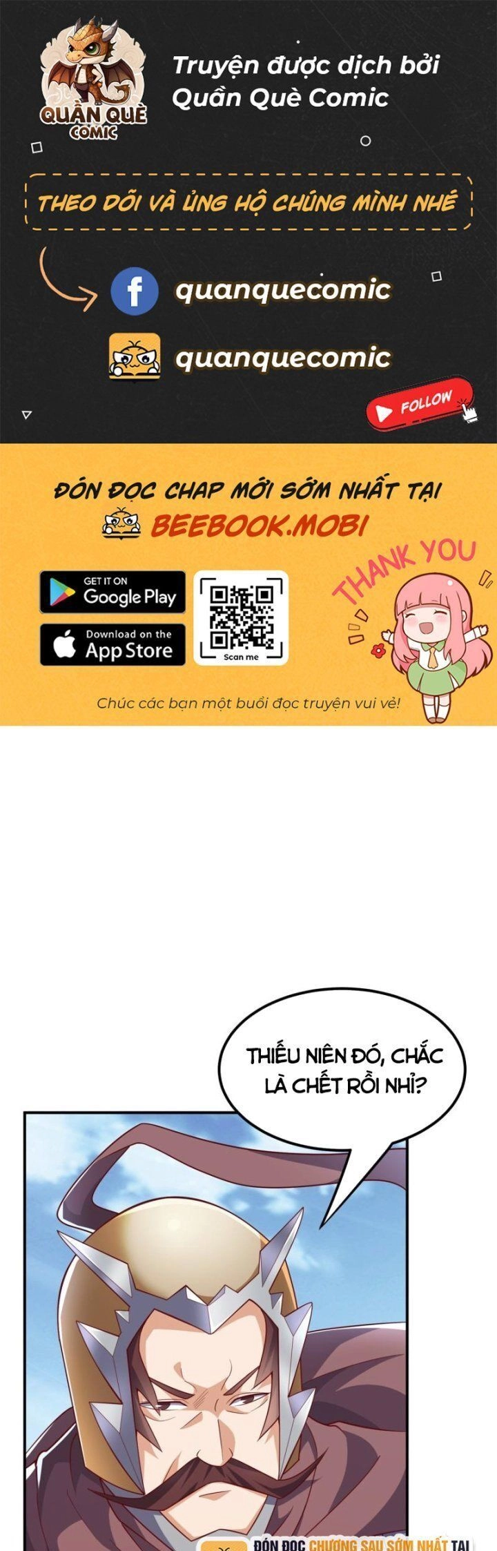 Võ Nghịch Chapter 327 - 1