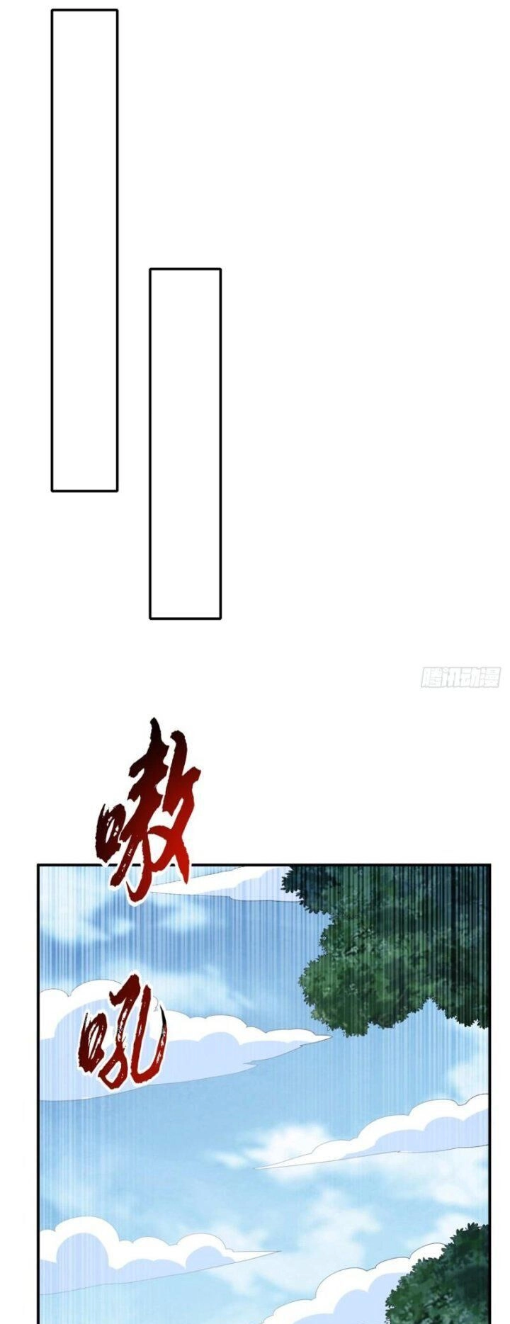 Võ Nghịch Chapter 327 - 3