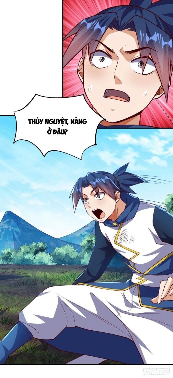 Võ Nghịch Chapter 327 - 17