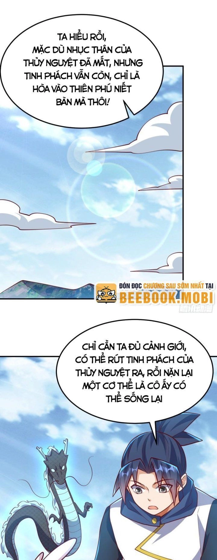 Võ Nghịch Chapter 327 - 26