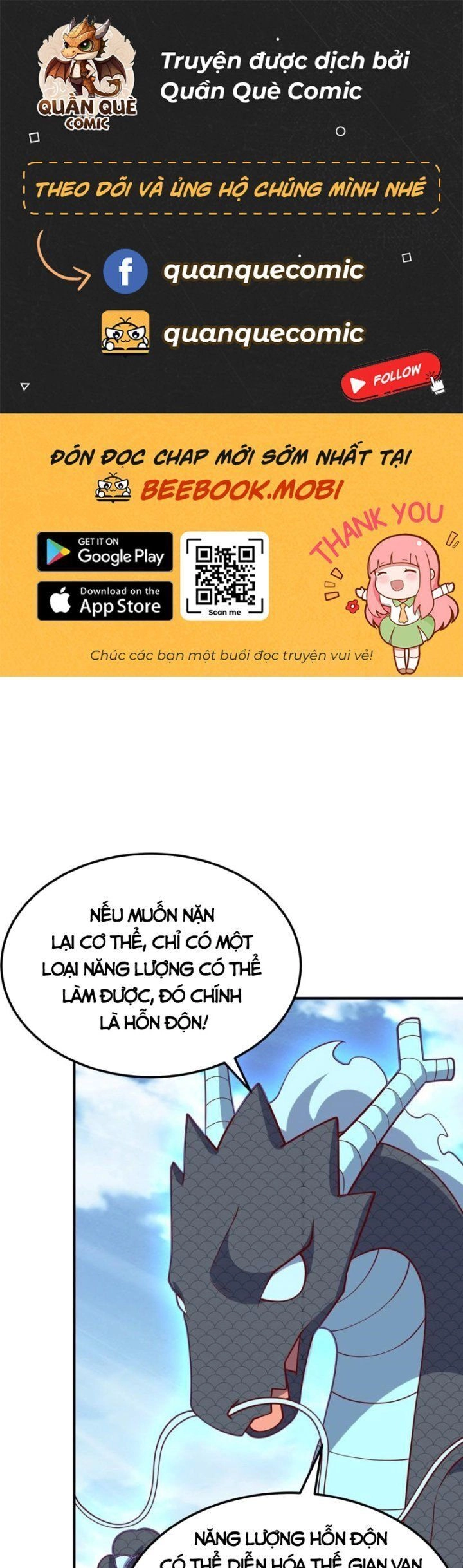 Võ Nghịch Chapter 328 - 1