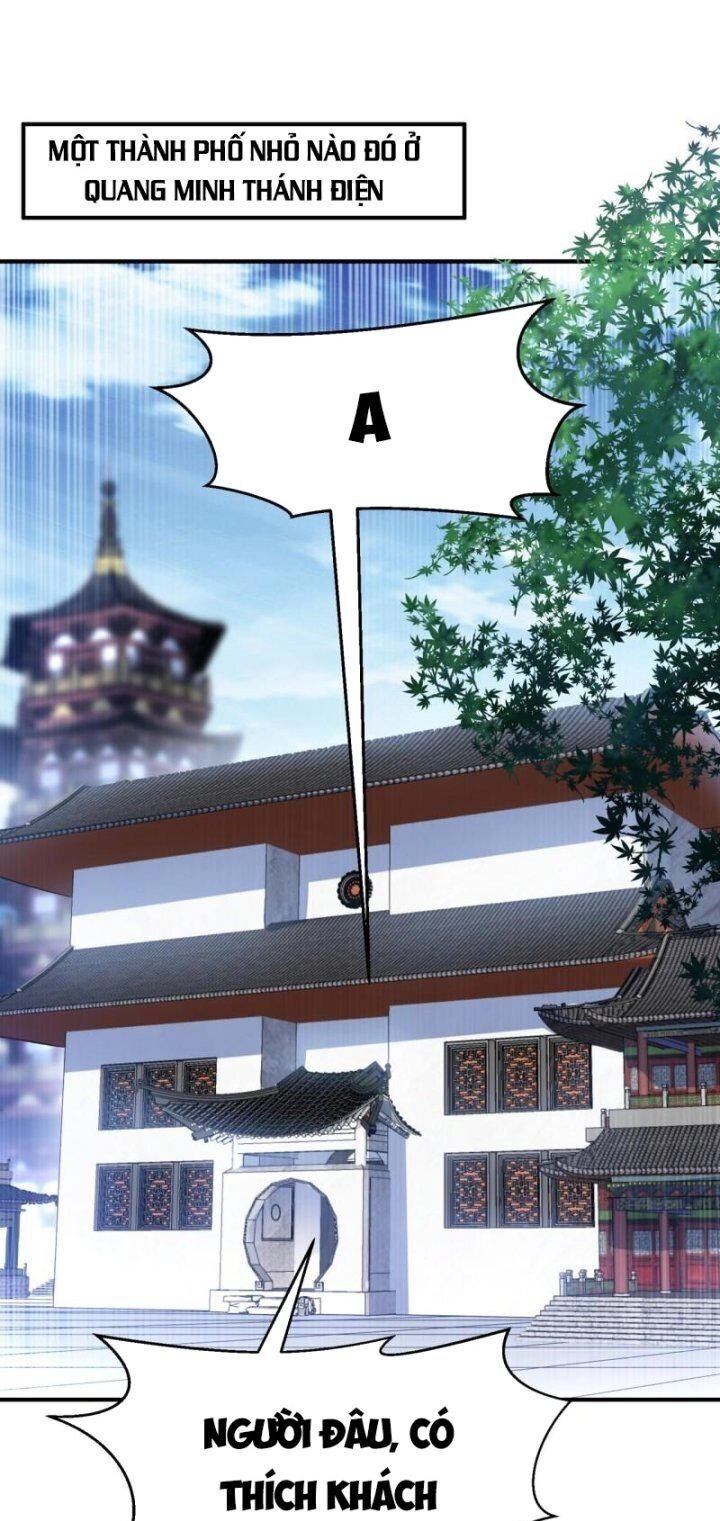 Võ Nghịch Chapter 328 - 24