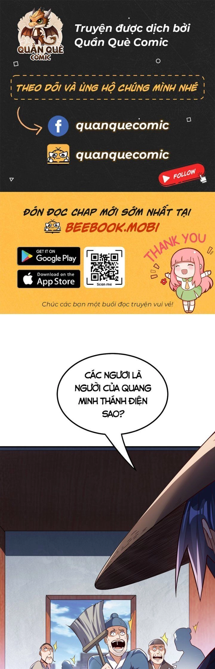 Võ Nghịch Chapter 329 - 1