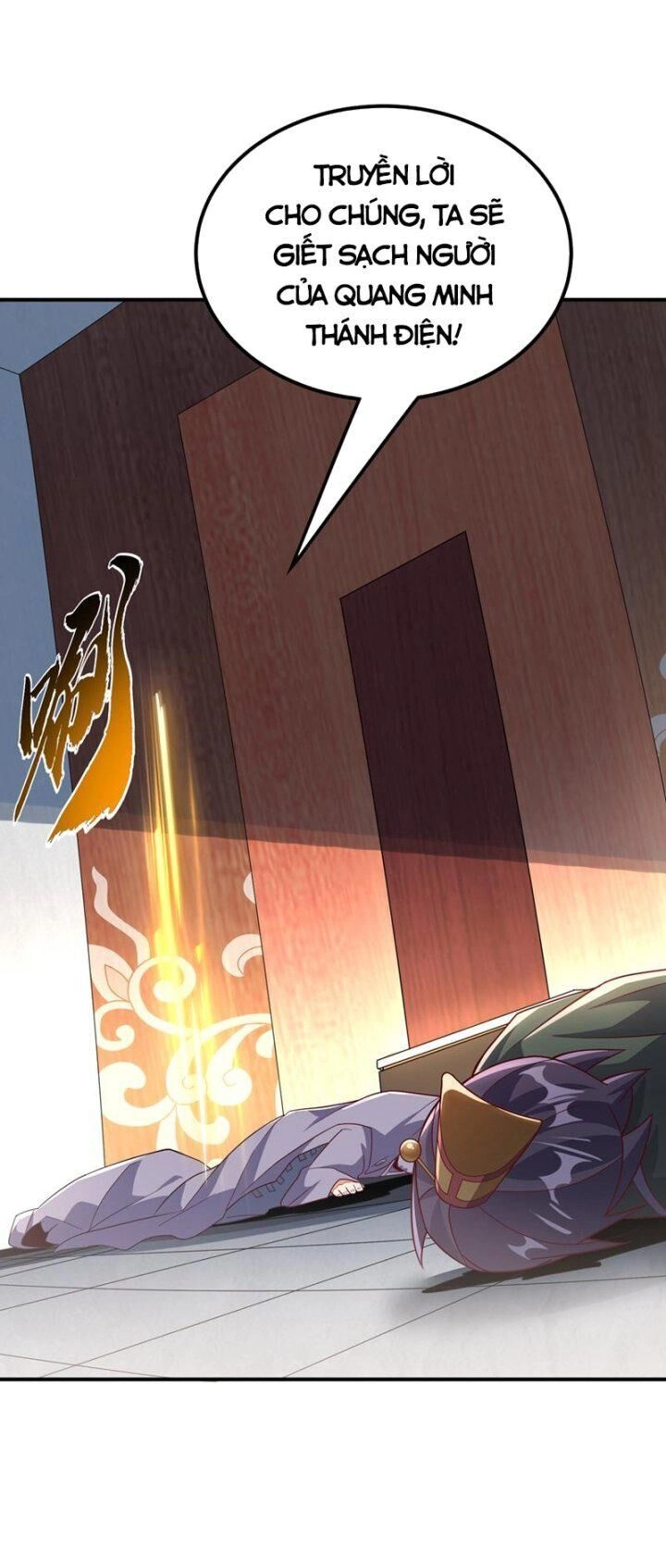 Võ Nghịch Chapter 329 - 3