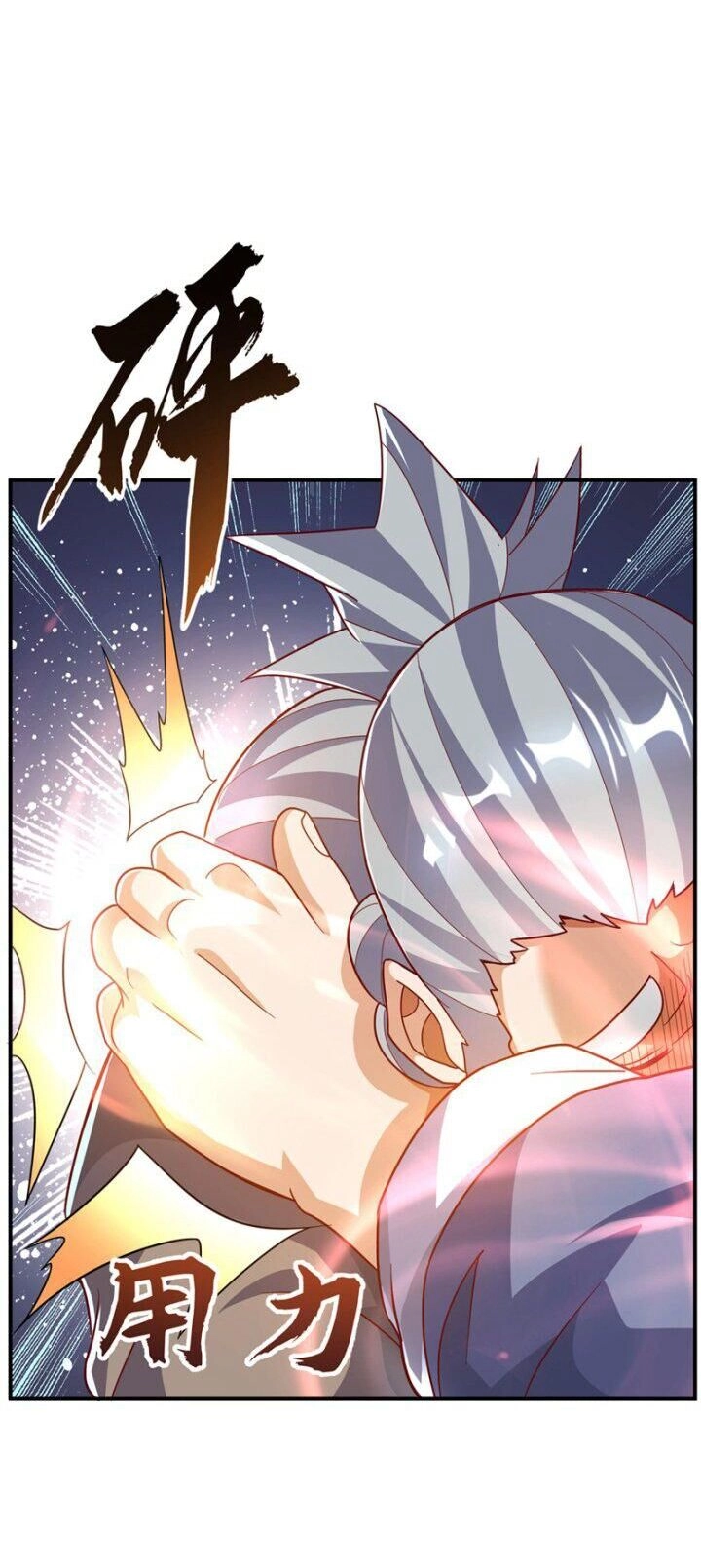 Võ Nghịch Chapter 330 - 20