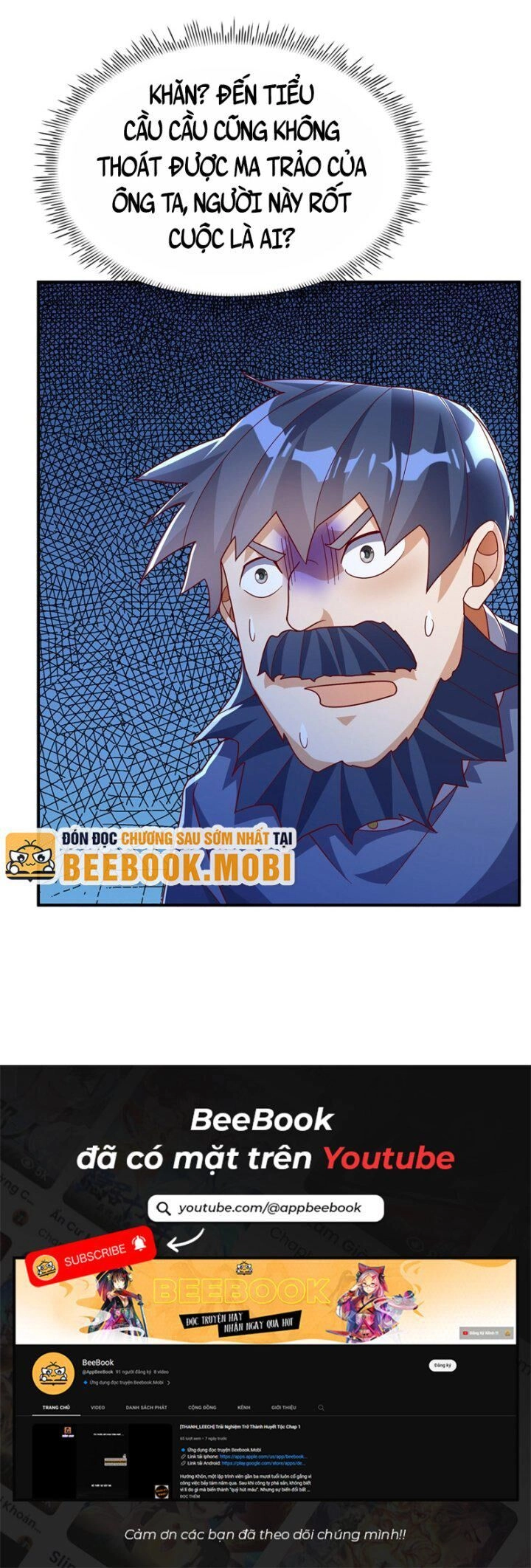 Võ Nghịch Chapter 330 - 29