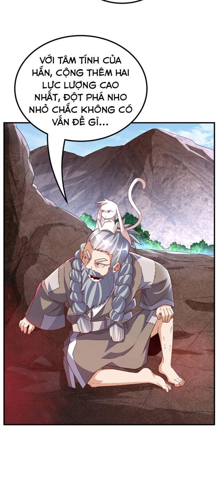 Võ Nghịch Chapter 331 - 23