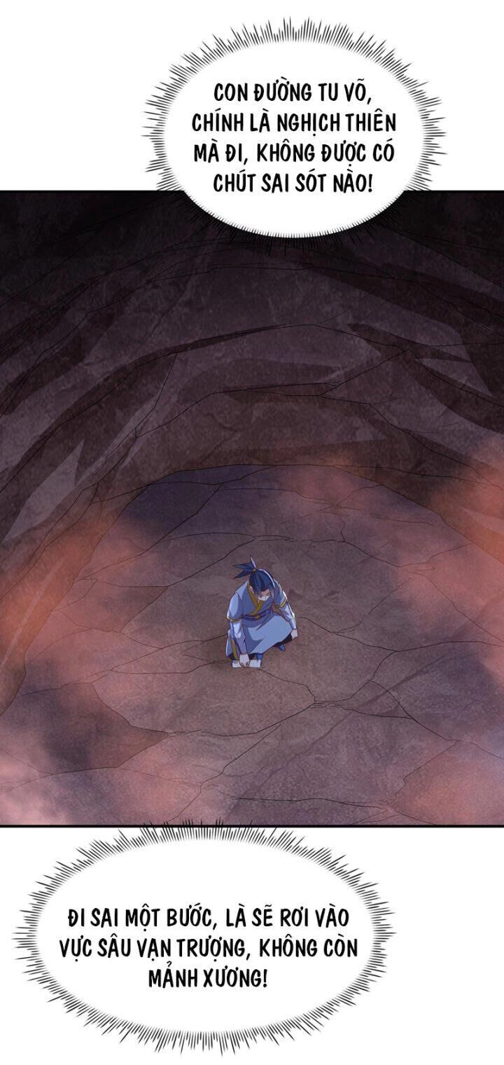 Võ Nghịch Chapter 332 - 5