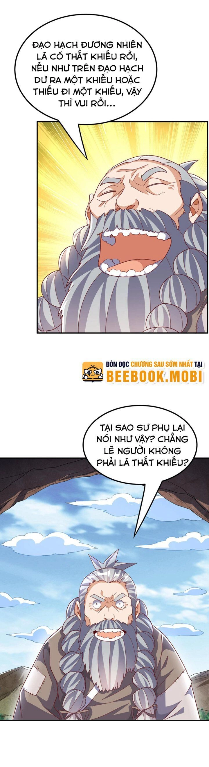 Võ Nghịch Chapter 332 - 8