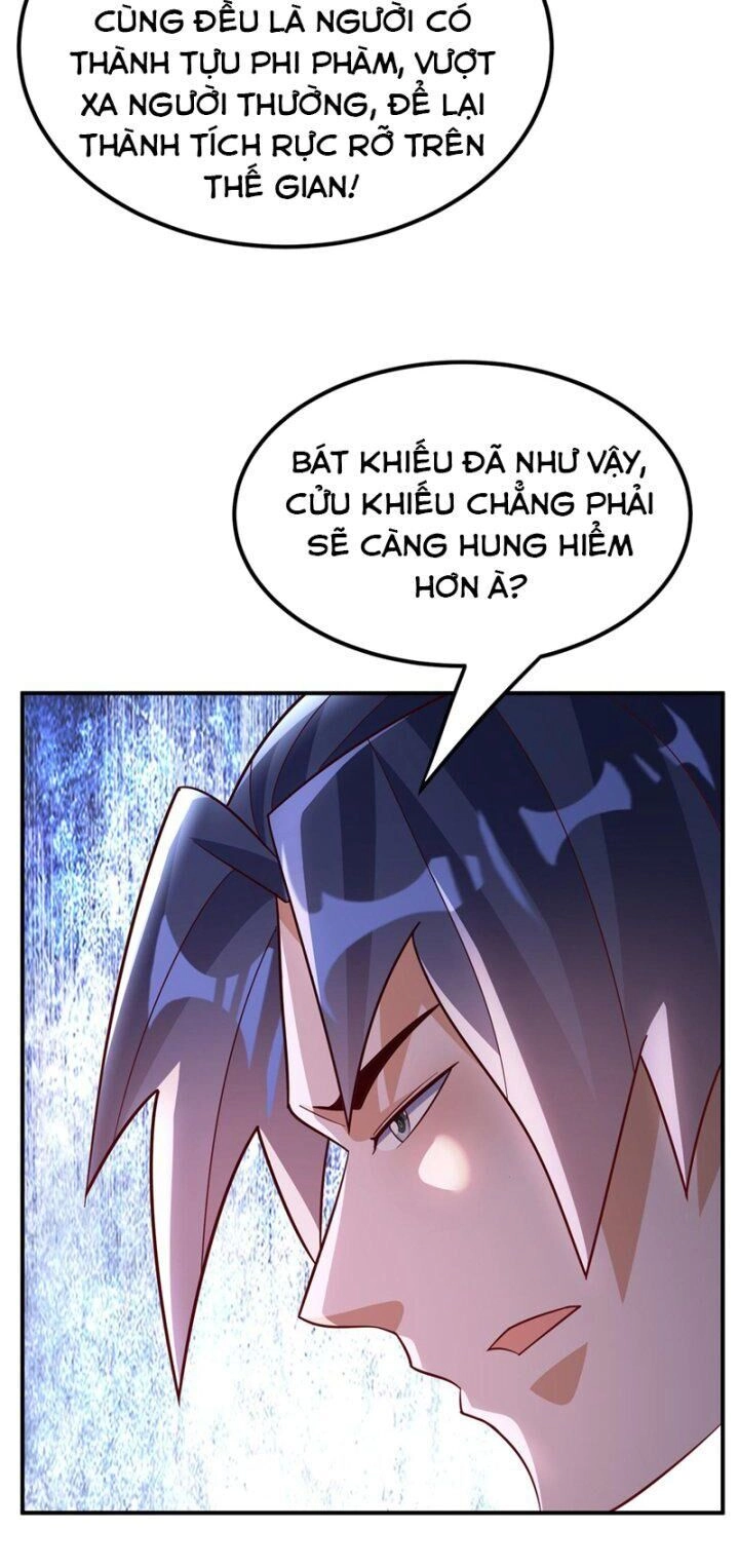 Võ Nghịch Chapter 332 - 13