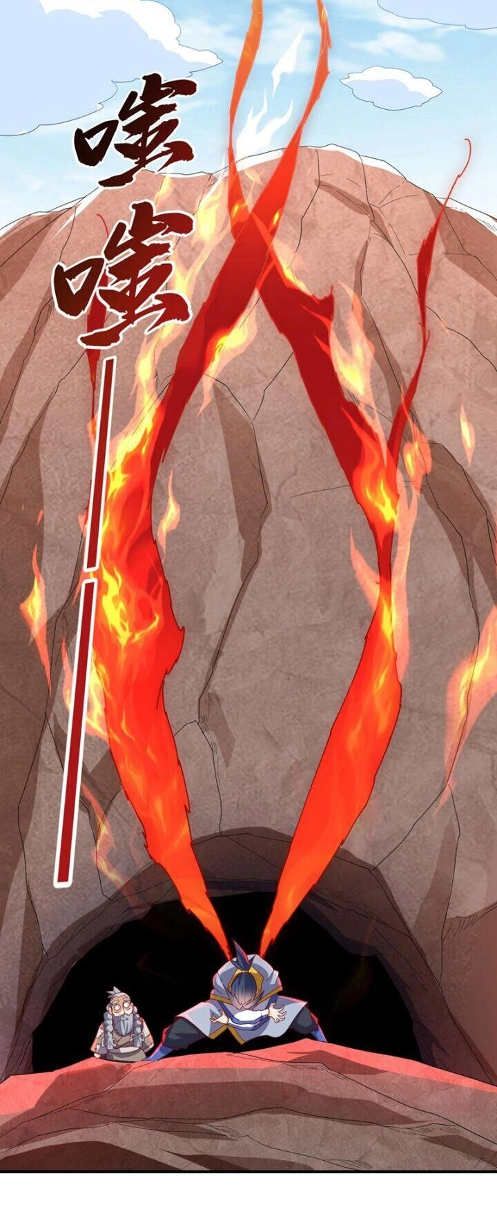 Võ Nghịch Chapter 332 - 17