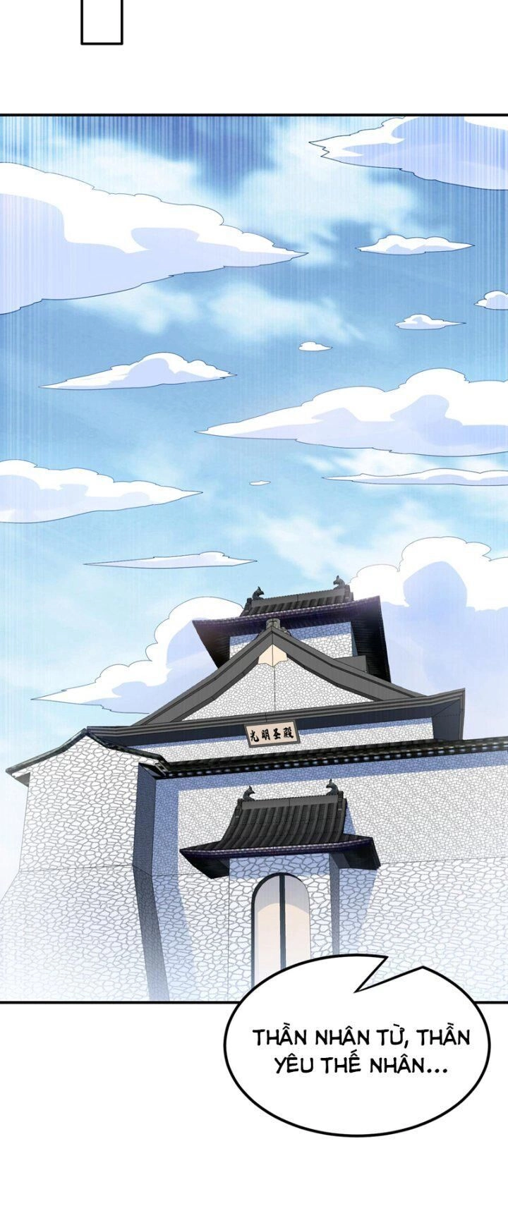 Võ Nghịch Chapter 332 - 20