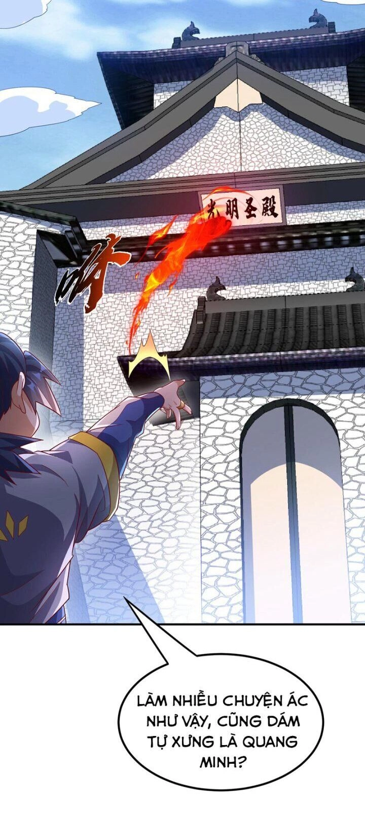 Võ Nghịch Chapter 332 - 22