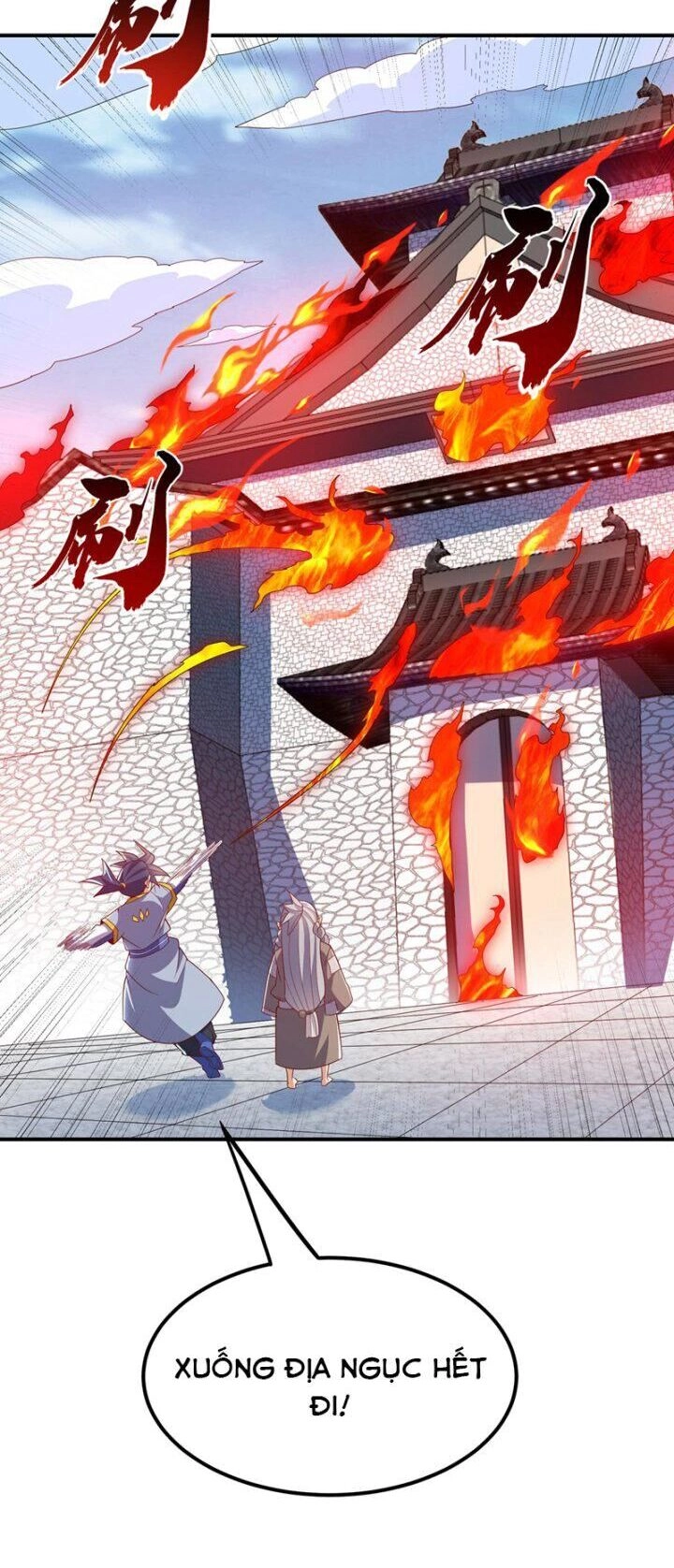 Võ Nghịch Chapter 332 - 24