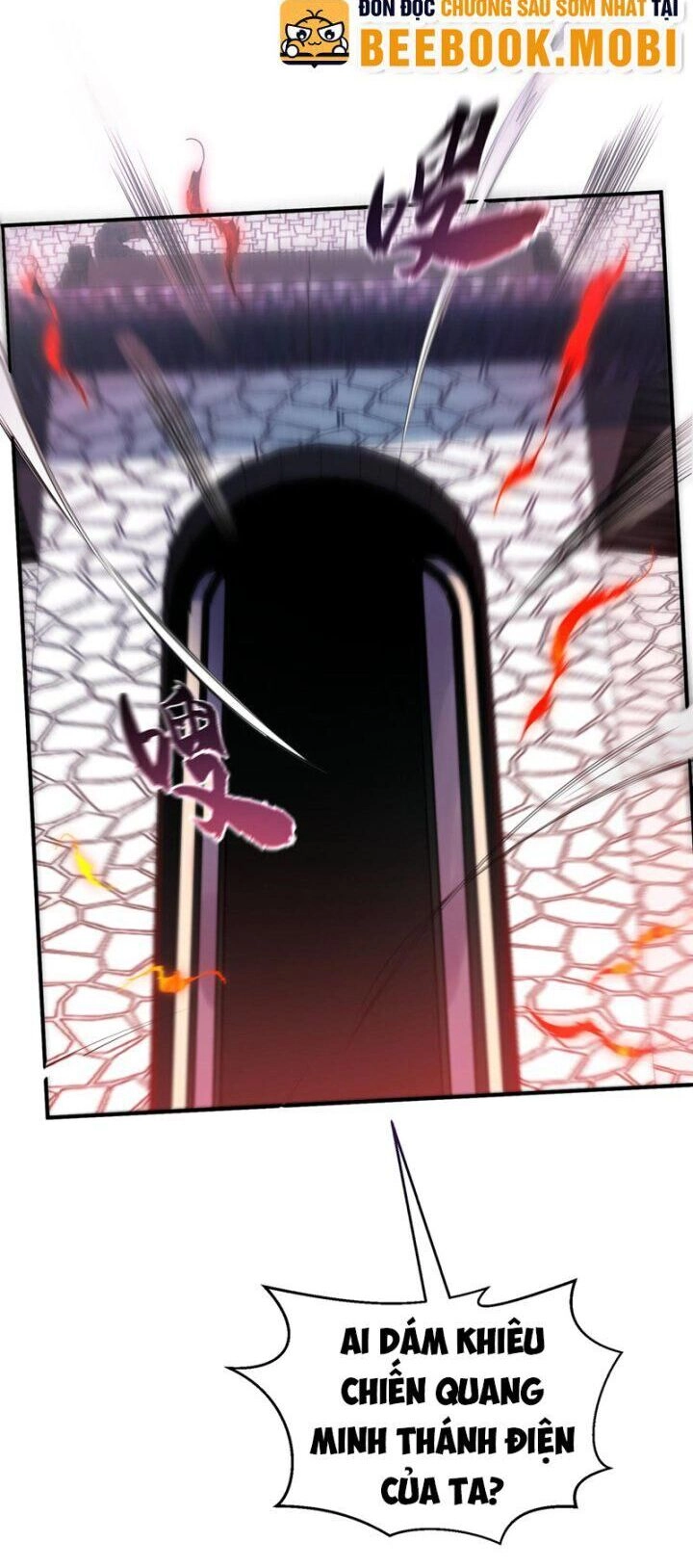 Võ Nghịch Chapter 332 - 26