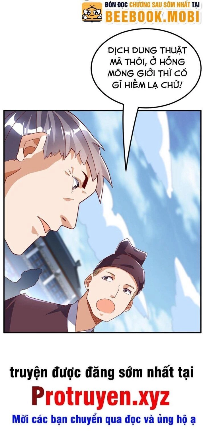 Võ Nghịch Chapter 332 - 30