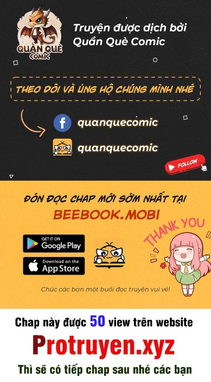 Võ Nghịch Chapter 333 - 1