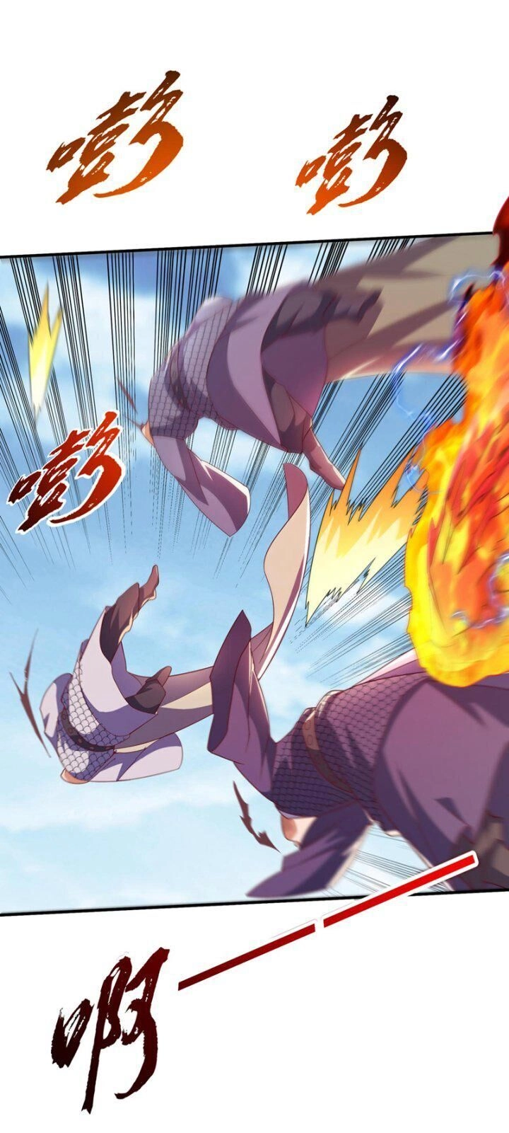 Võ Nghịch Chapter 333 - 5