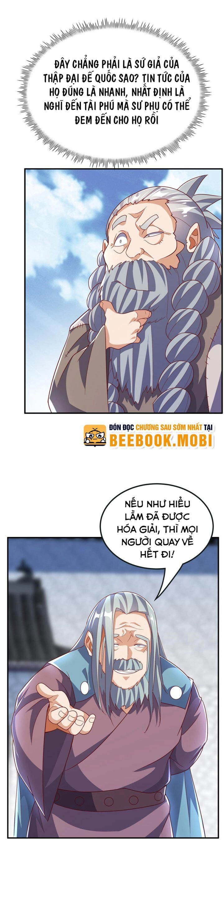 Võ Nghịch Chapter 333 - 18