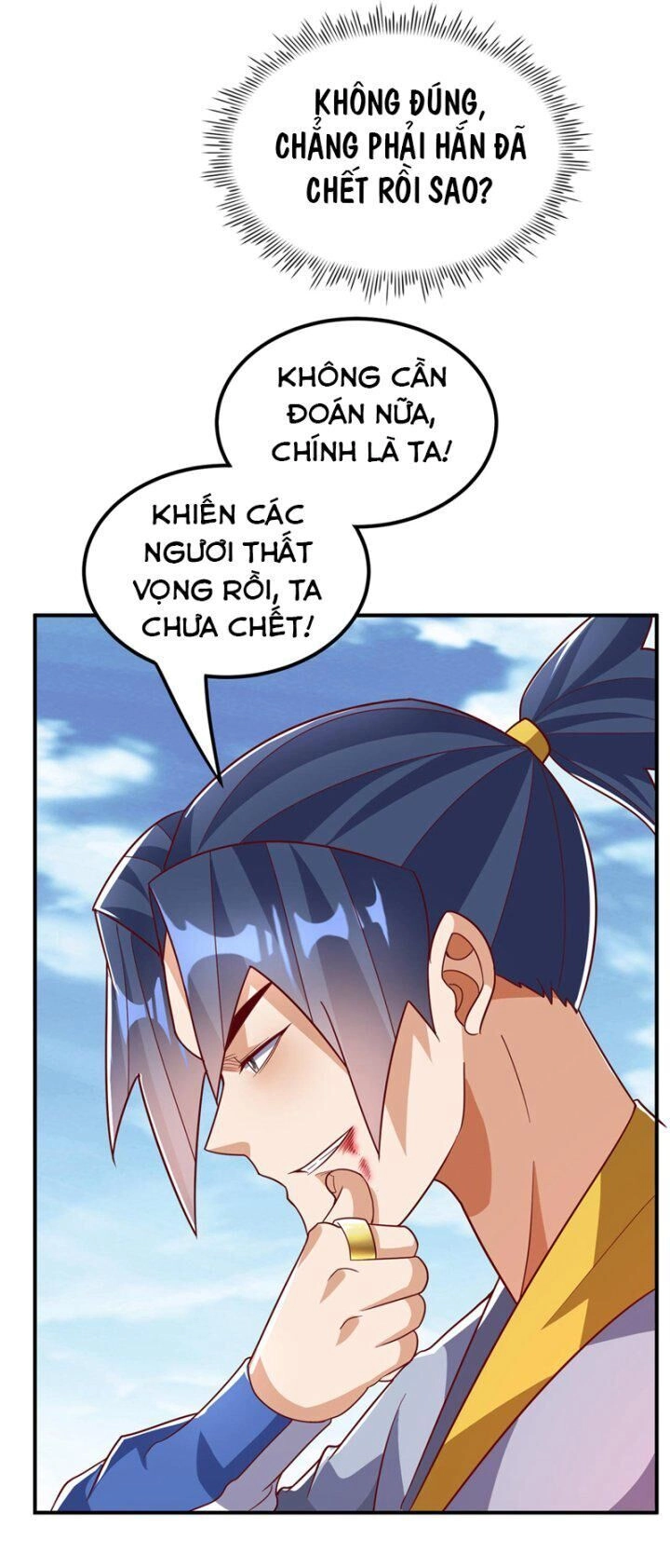 Võ Nghịch Chapter 333 - 22