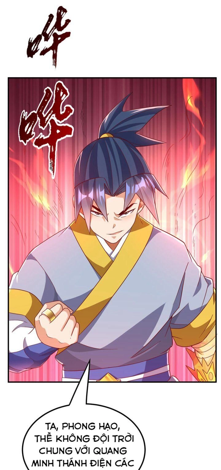 Võ Nghịch Chapter 333 - 24