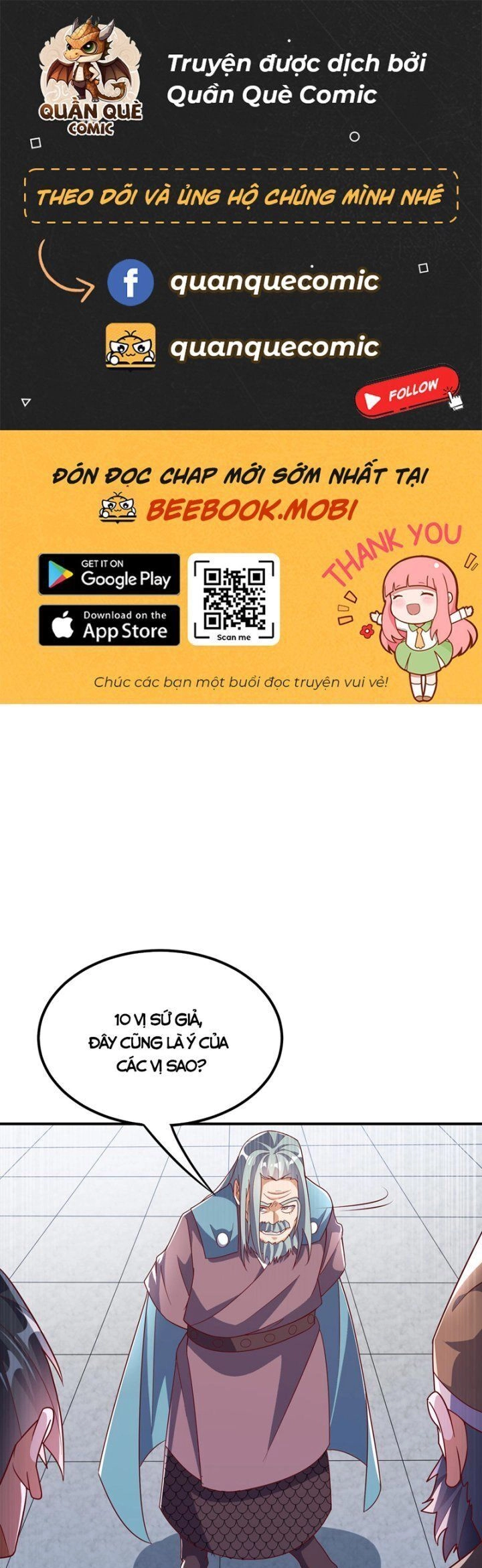 Võ Nghịch Chapter 334 - 1