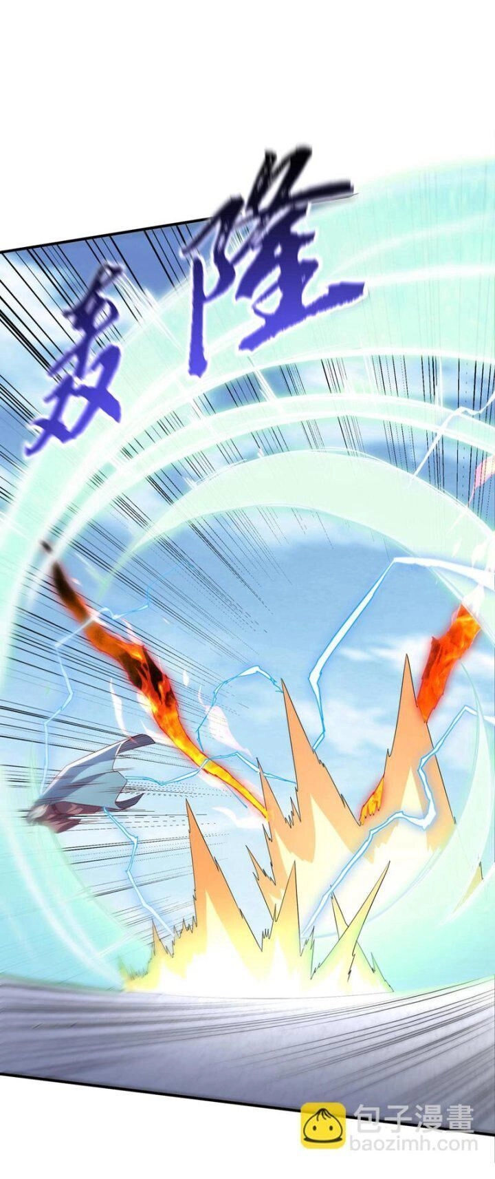 Võ Nghịch Chapter 334 - 13