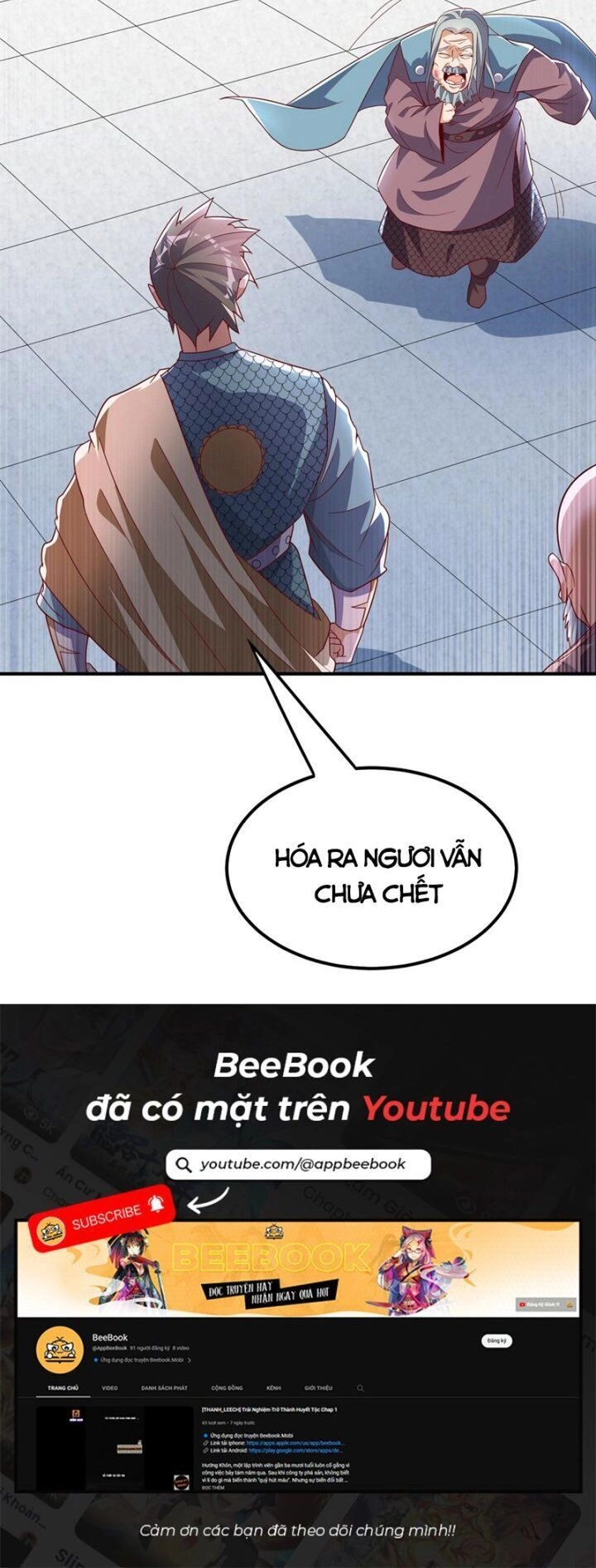 Võ Nghịch Chapter 335 - 27