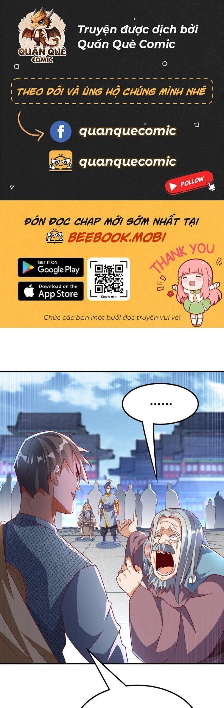 Võ Nghịch Chapter 336 - 1