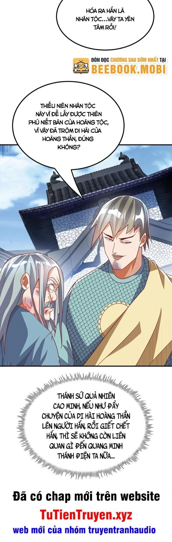 Võ Nghịch Chapter 336 - 2