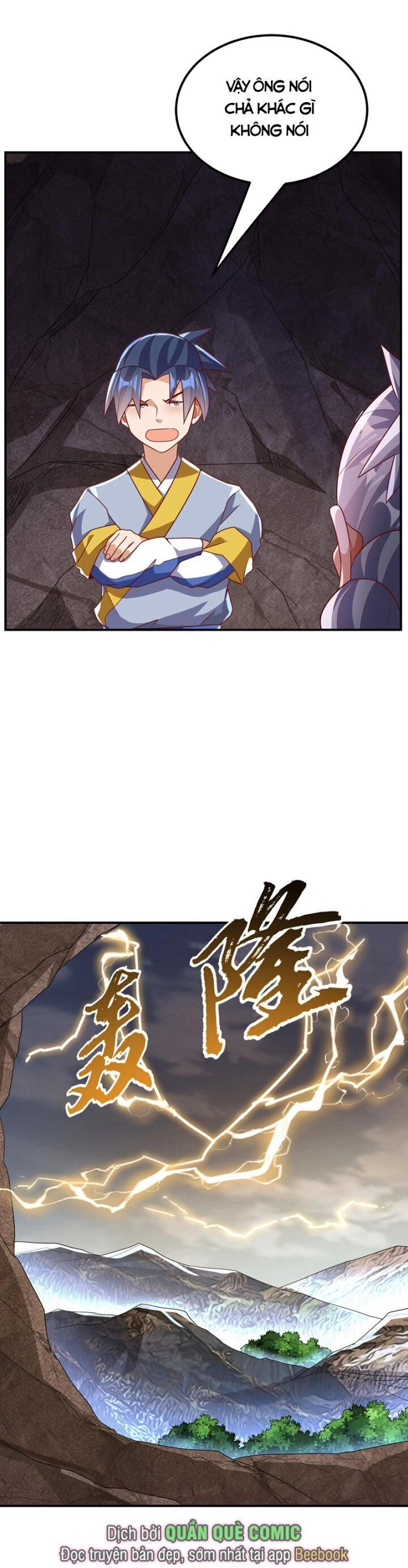 Võ Nghịch Chapter 338 - 6