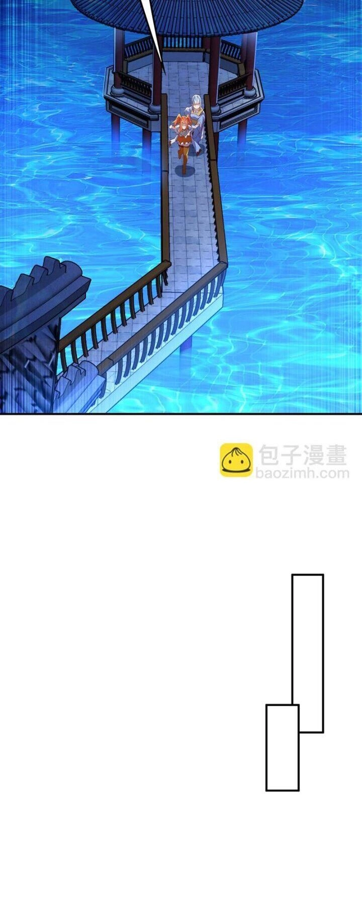 Võ Nghịch Chapter 338 - 17