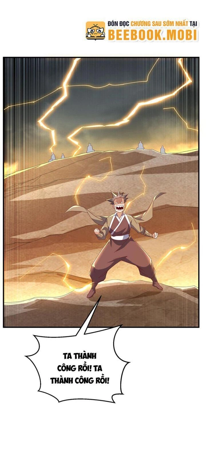 Võ Nghịch Chapter 338 - 21