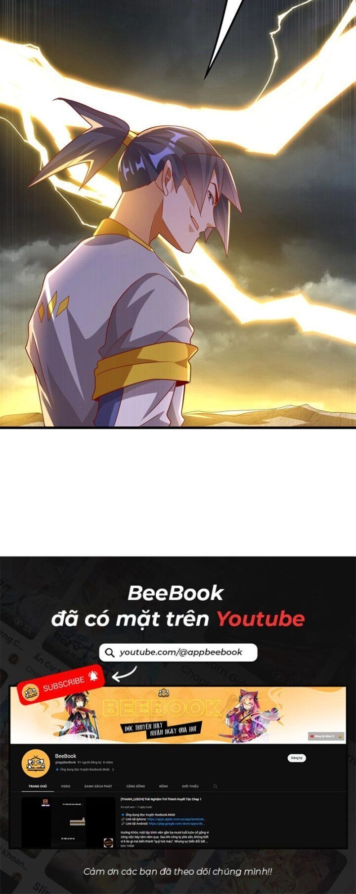 Võ Nghịch Chapter 338 - 25